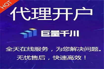 信息流广告运营案例分析：家居建材广告