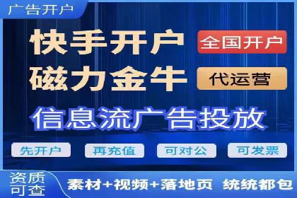 SEM竞价培训：案例分析及策略优化