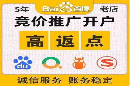 SEM案例：如何利用SEM提高品牌曝光度